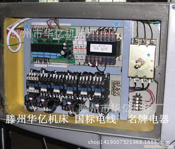 搖臂鉆電箱