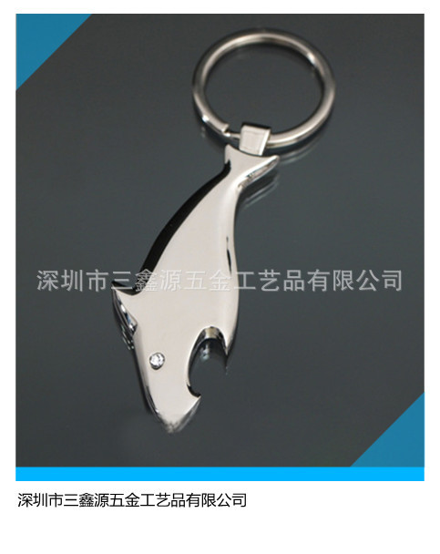創意金屬鑰匙扣，可定制logo