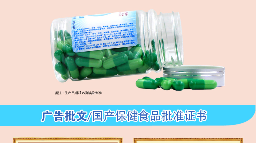 一瓶裝詳情_11.jpg