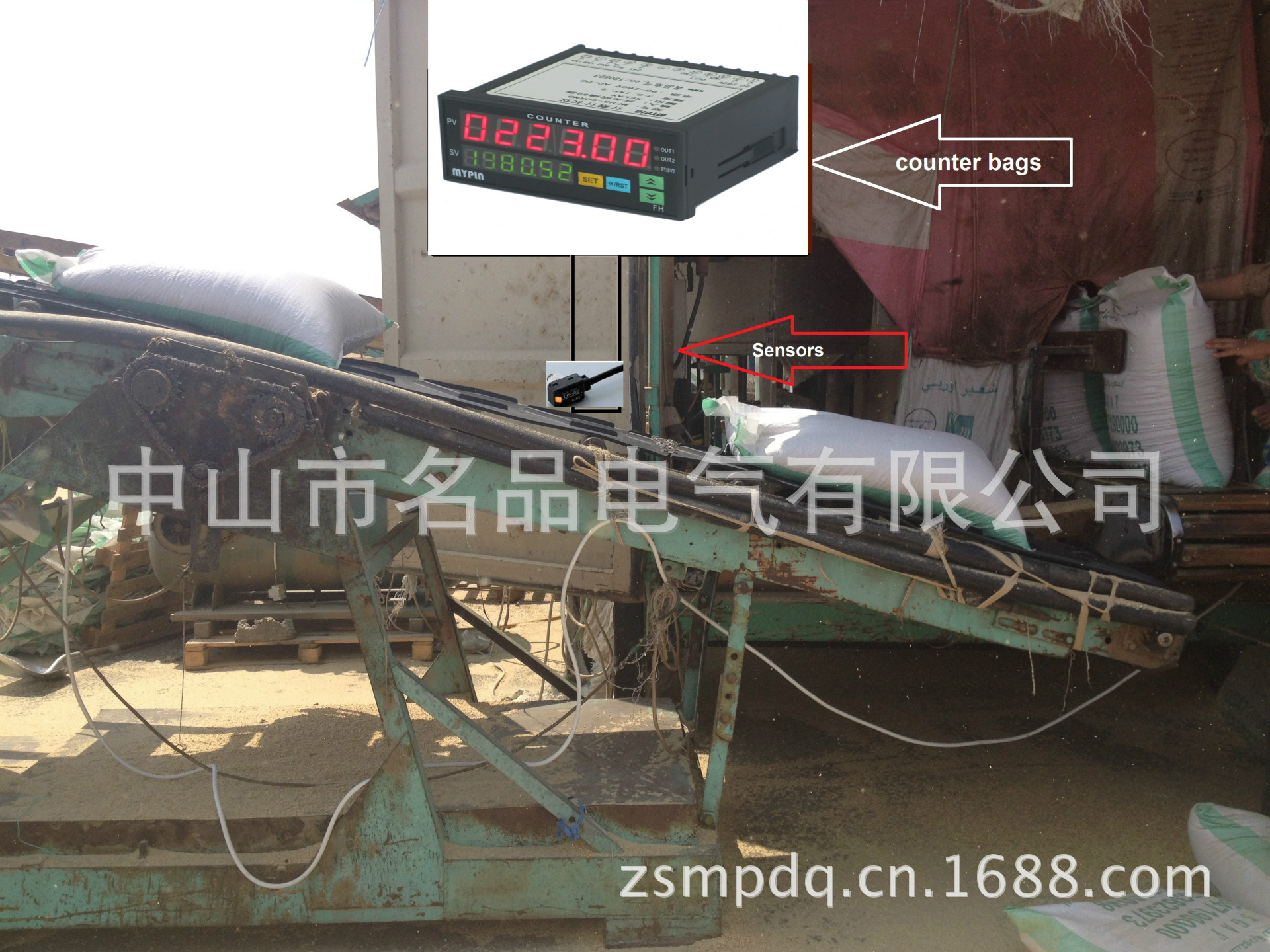 計數器測試