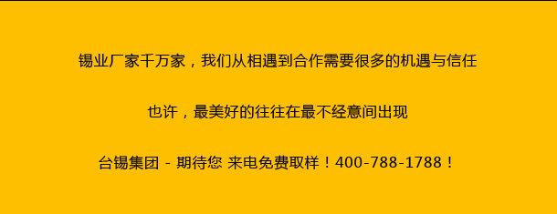 未標題-2