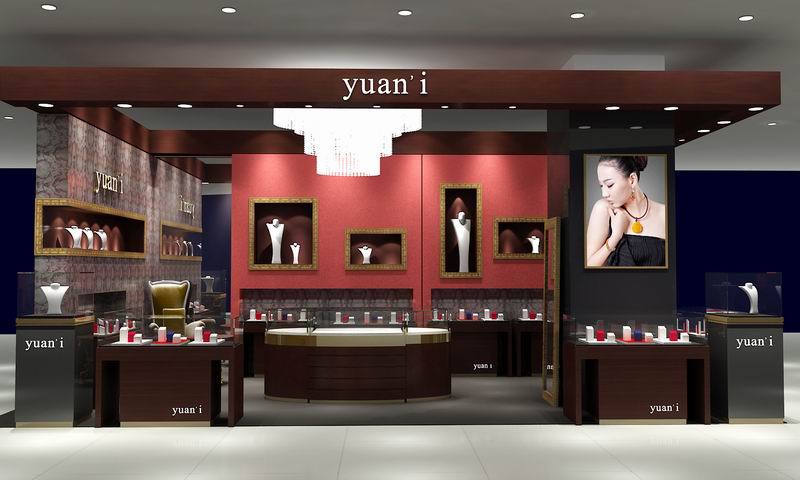 調整大小 yuan,i山東店修改4效果圖2