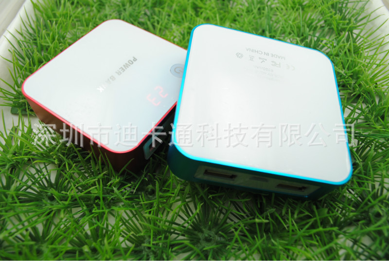 新款移動電源