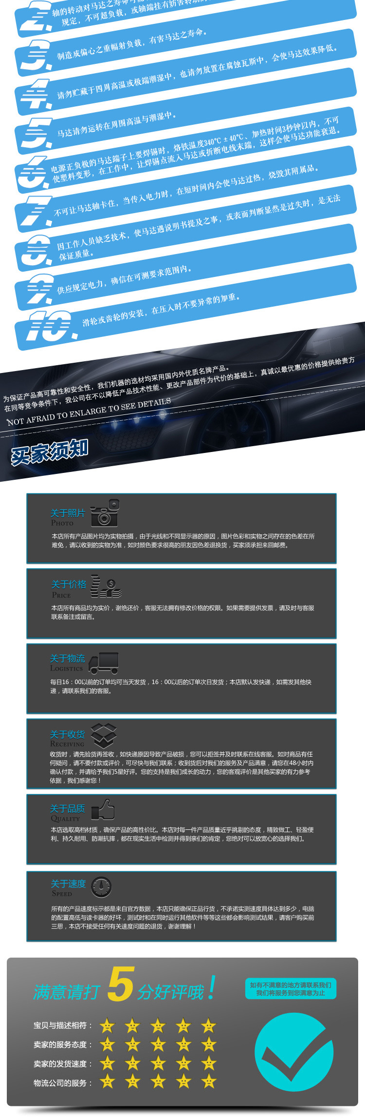 130-16140實驗臺發電機。物理學發電機_04