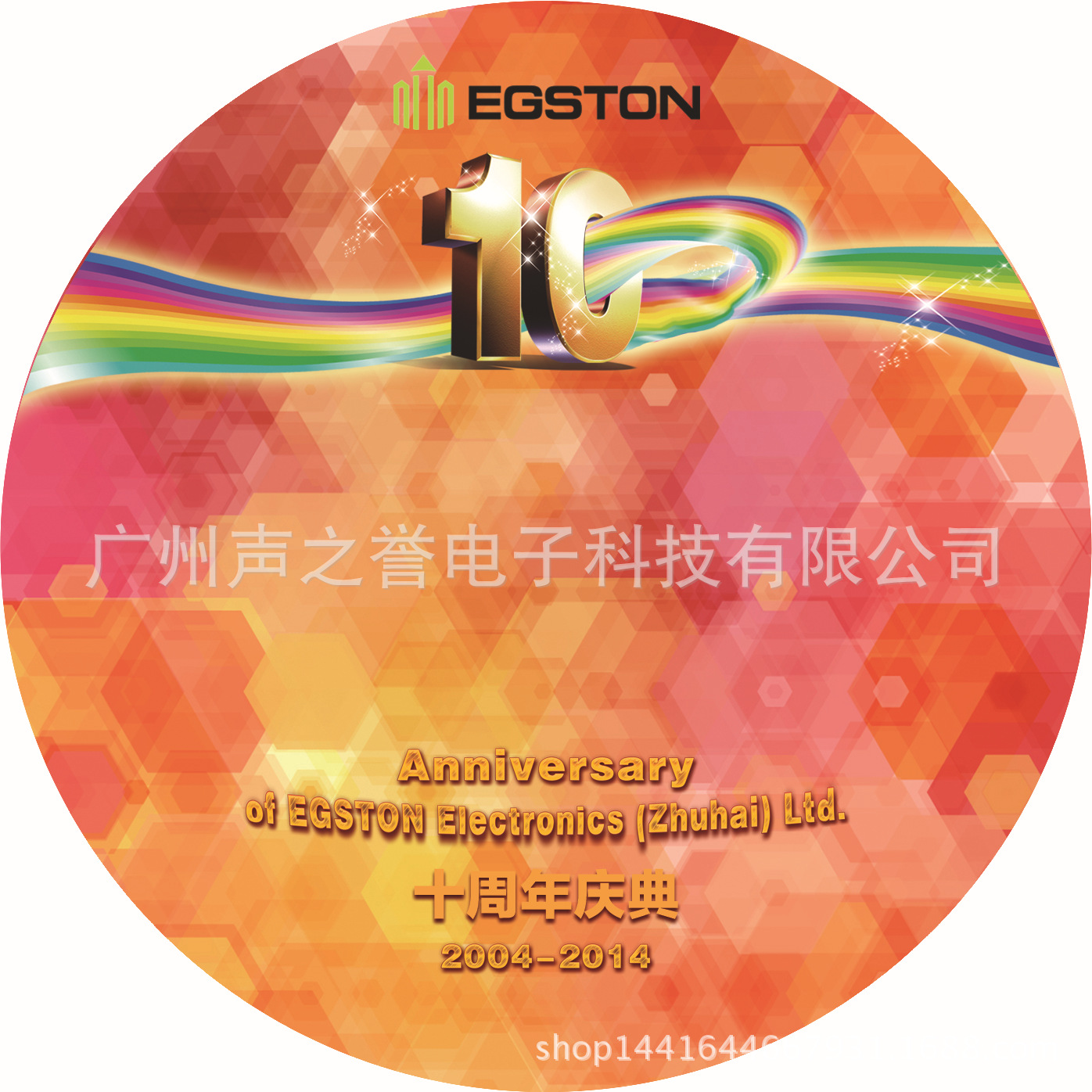 100張DVD，做膠印
