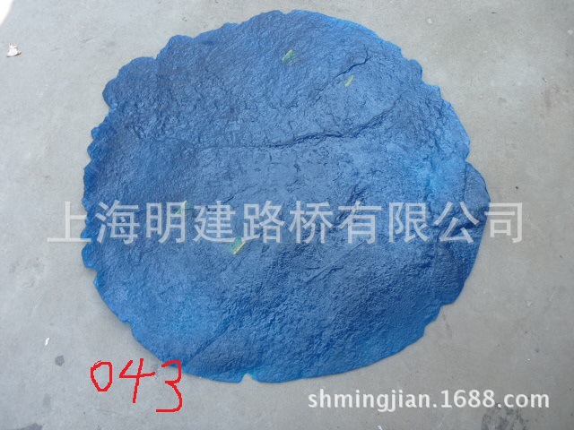 P1130916