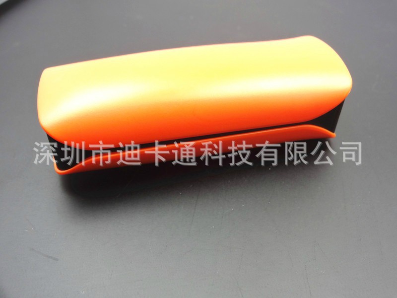 新款移動電源