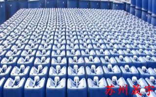 漆霧凝聚劑廠家，價格，使用方法.jpg