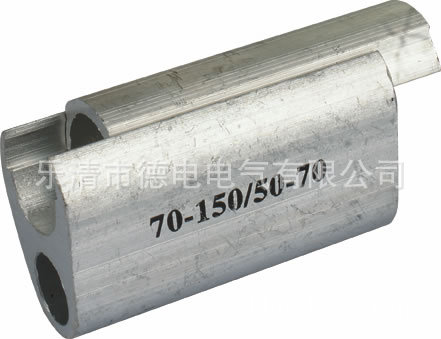 HTO-2 70-150 50-70
