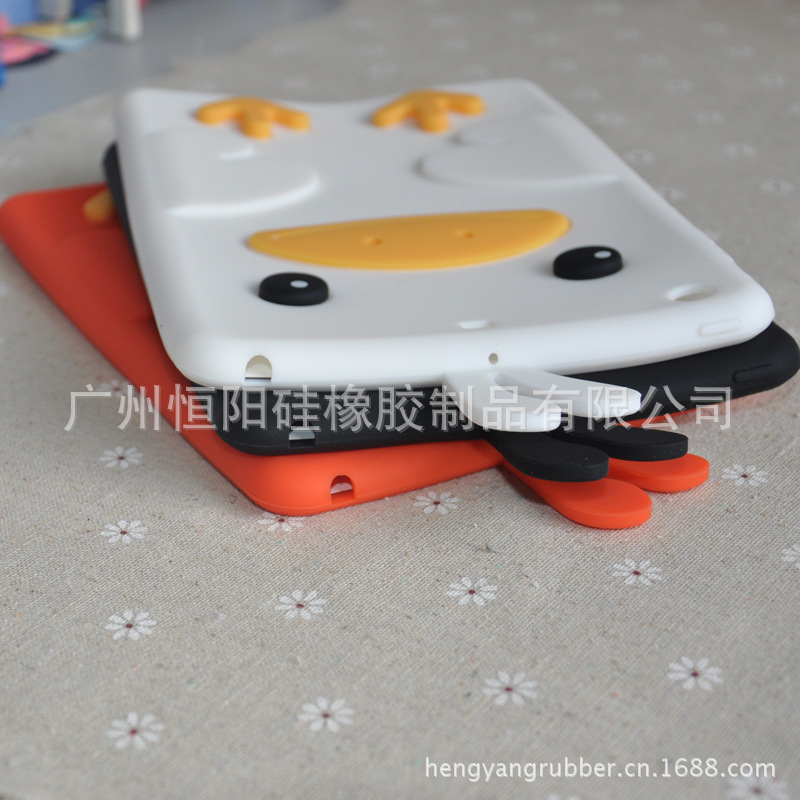 ipad mini 硅膠保護套