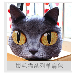 零錢包