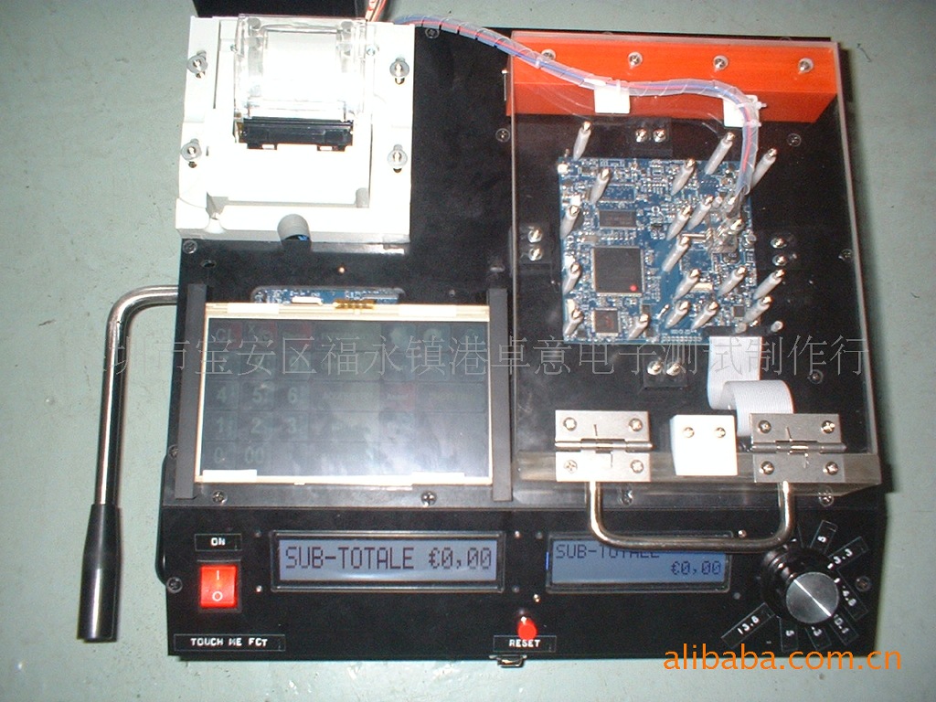 POS機主板2