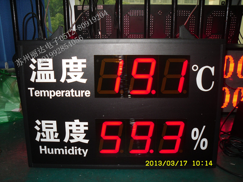 用應7