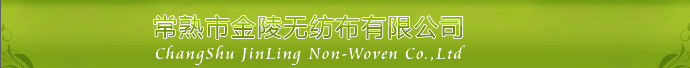 放步