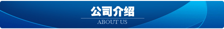立式碳鋼洗眼器（適用石油、化工、機械、噴漆、印染、醫療）