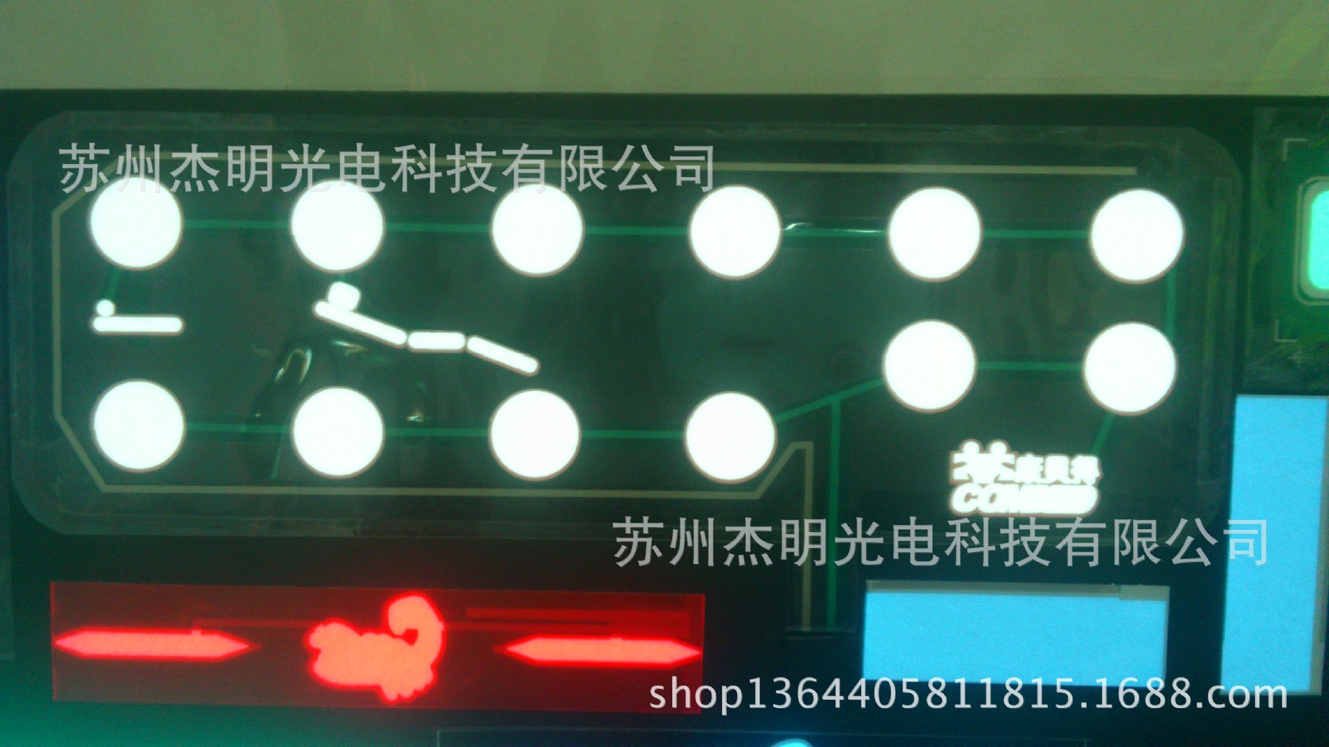 薄膜開關 (15)