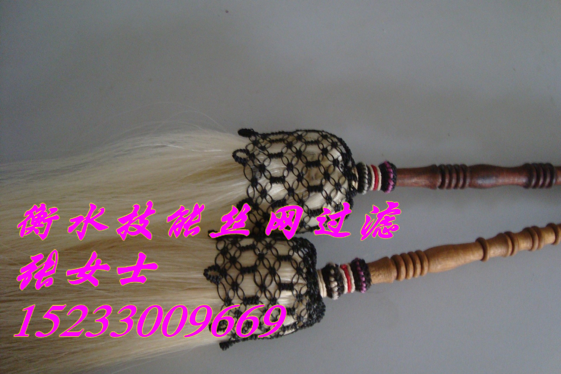 DSC01162_conew1