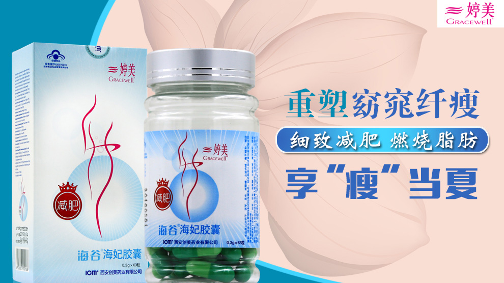 一瓶裝詳情_01.jpg