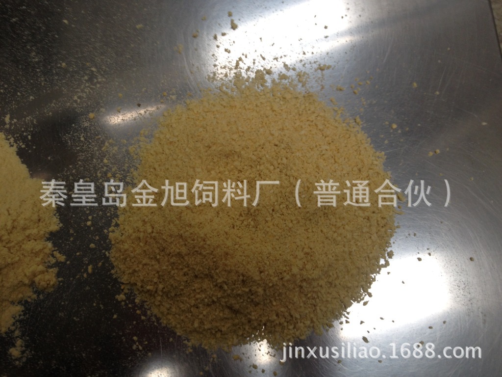 養殖戶專業產品