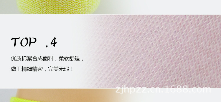 細節_10