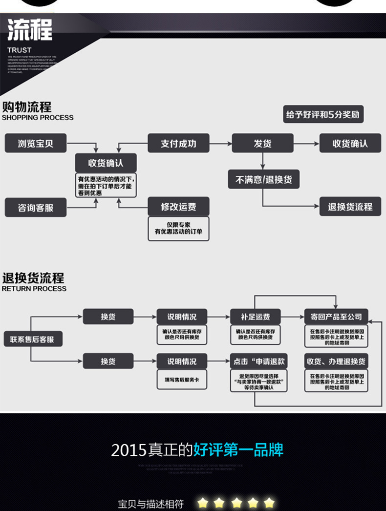 膠帶_13