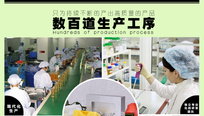 泰國手工皂詳情頁-第三期（副本版）-恢復的_01