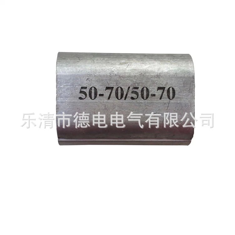 HTO-1 50-70 50-70