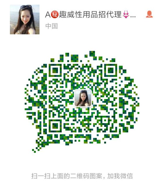小夏二維碼.jpg
