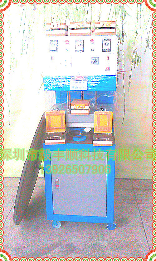 undefined