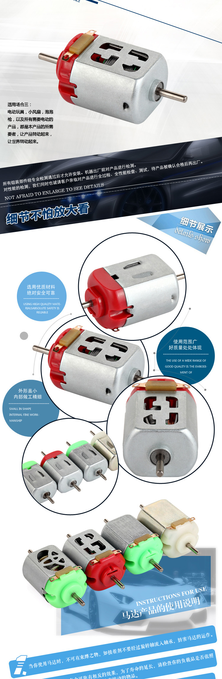 130-16140實驗臺發電機。物理學發電機_03