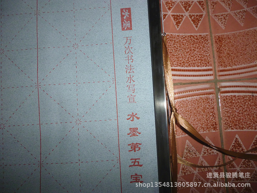 P1020296_副本