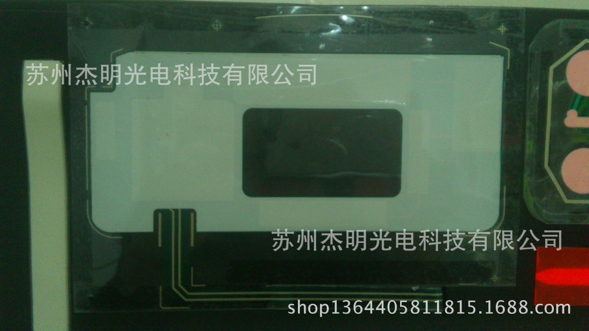 薄膜開關 (10)