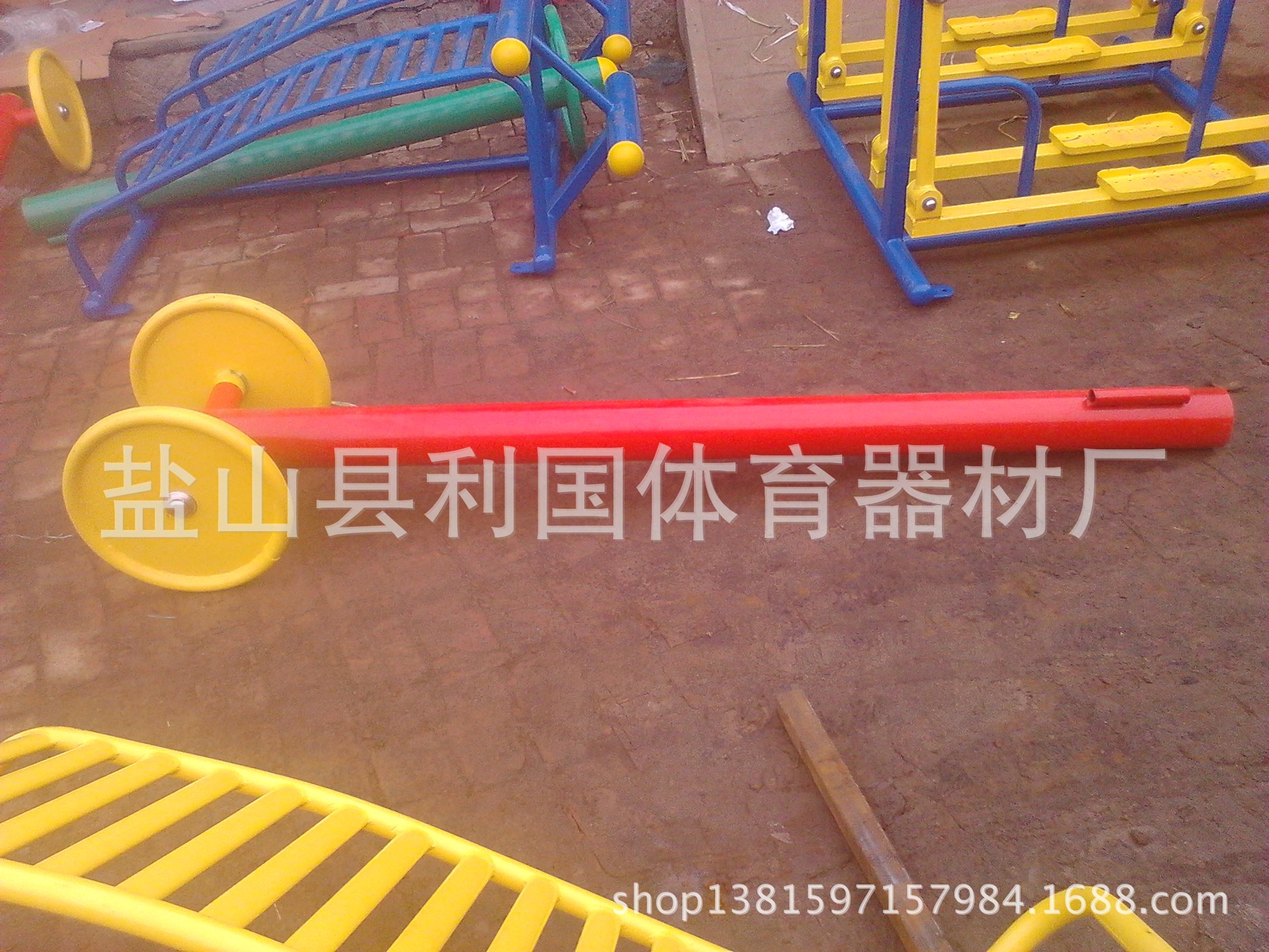 臂力訓練器