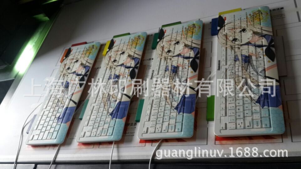 聯想鍵盤7