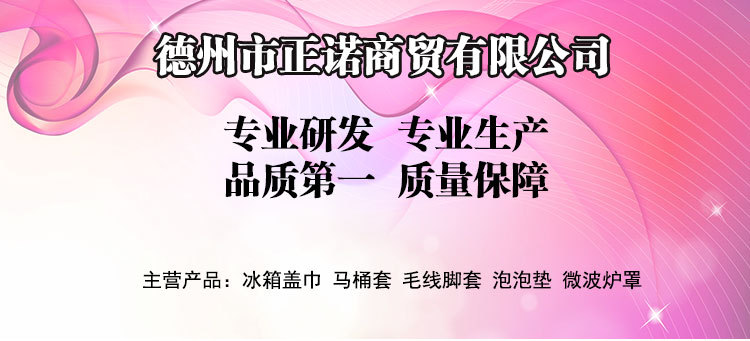 未標題-1_01