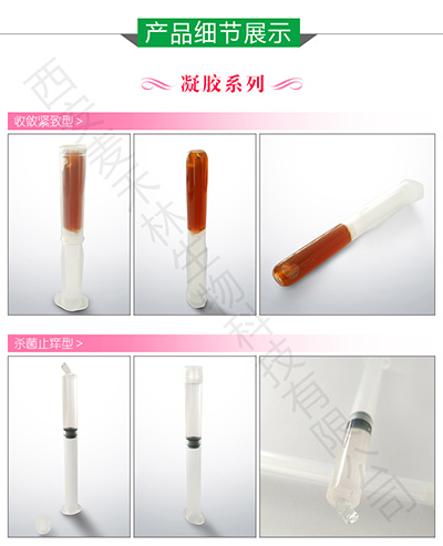 產品細節圖_01.jpg