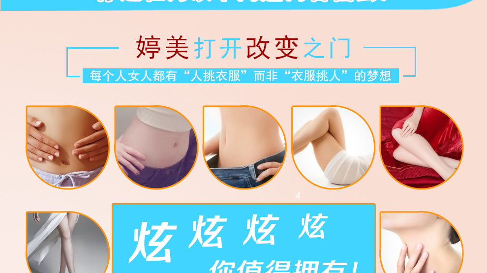 一瓶裝詳情_06.jpg