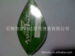 供應壓縮毛巾  旅行毛巾  魔術毛巾  廣告毛巾 
