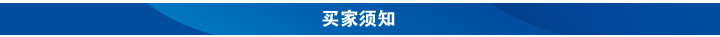 立式碳鋼洗眼器（適用石油、化工、機械、噴漆、印染、醫療）