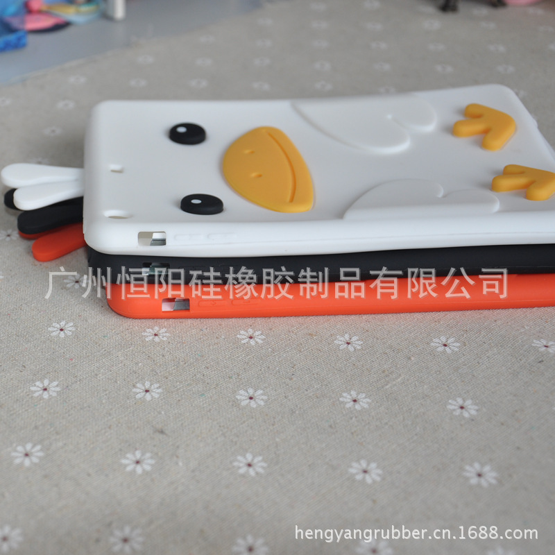 ipad mini 硅膠保護套