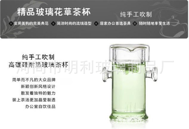 產品圖片