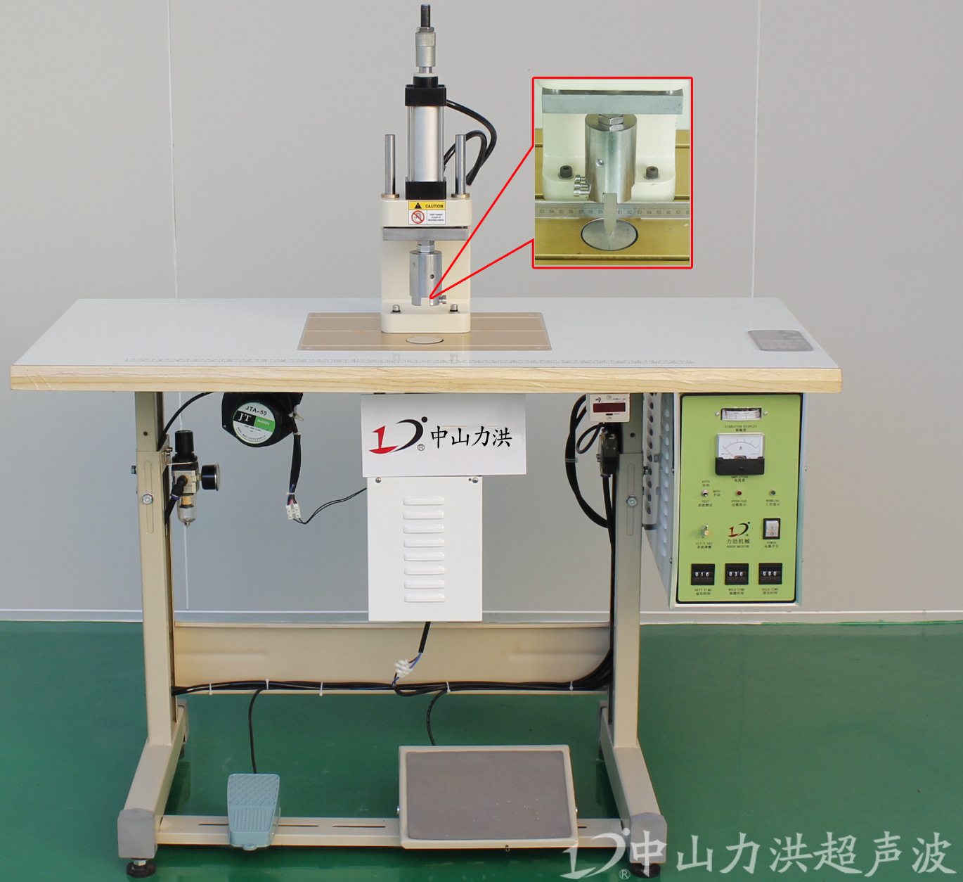 模具細節圖