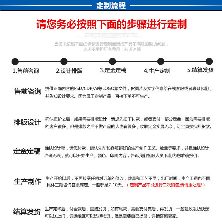 博濤內頁_06