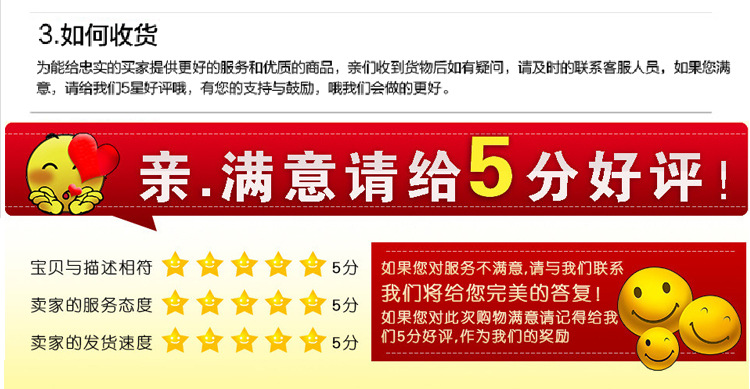 仁凱內頁33_15