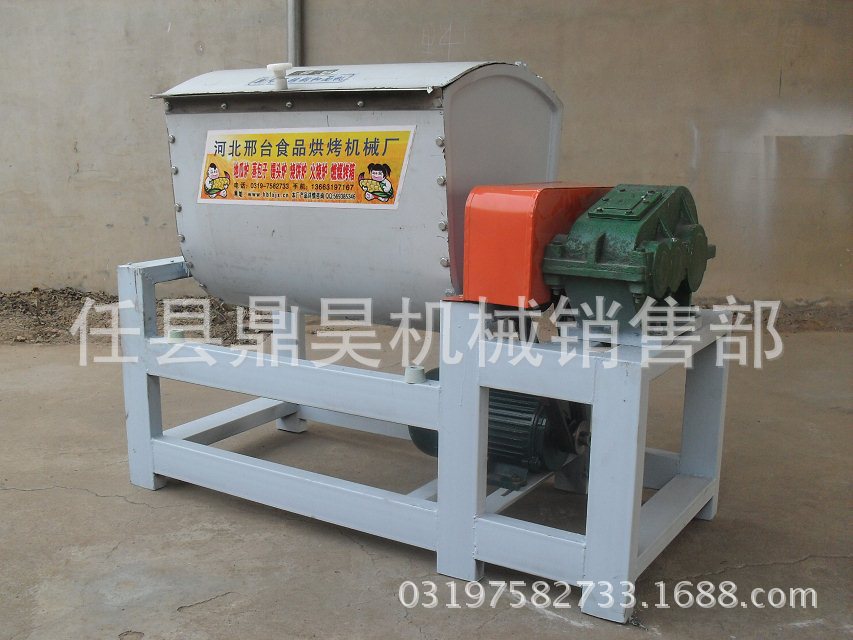 不銹鋼和面機，拌面機系列產品