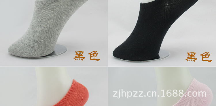 細節_17