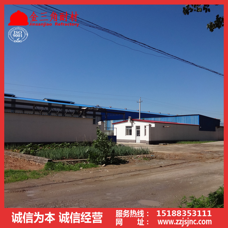 廠區照片