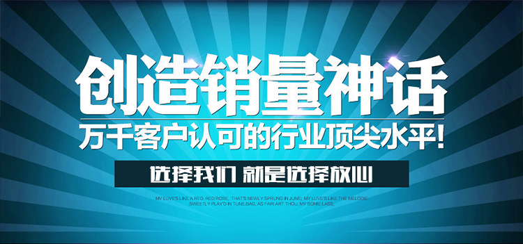 博濤內頁_03