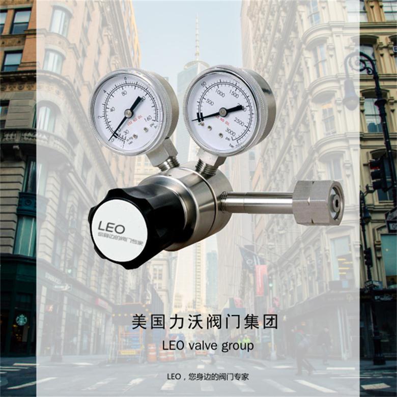 全不銹鋼減壓器.jpg
