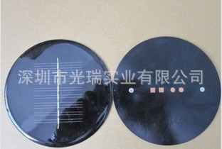 太陽能板2